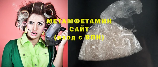 не бодяженный Володарск