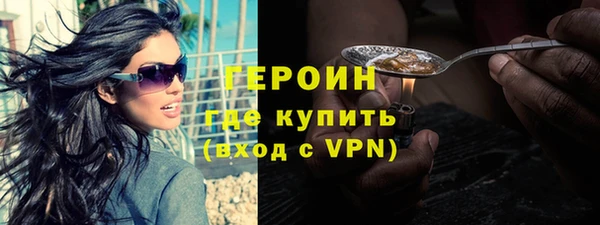 не бодяженный Володарск