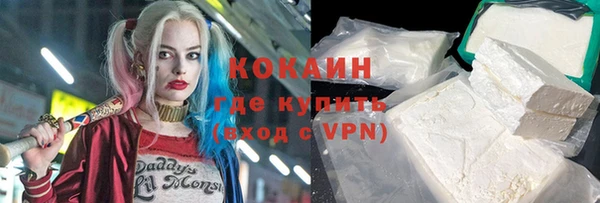 не бодяженный Володарск