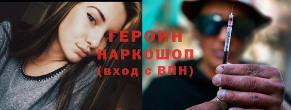не бодяженный Володарск