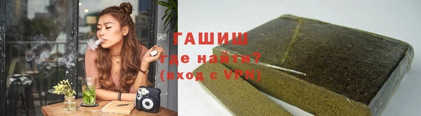 не бодяженный Володарск