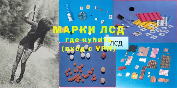 не бодяженный Володарск