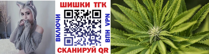 Бошки марихуана индика  Инсар 